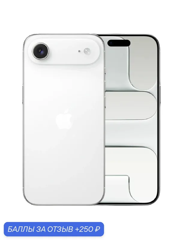 Смартфон Apple iPhone 17 Air 256 ГБ, (eSim only) Cloud White (ASIS) — Apple, 250 баллов за отзыв Яндекс Маркет