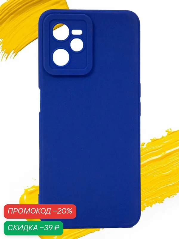 Чехол для realme c35 / чехол на реалми с35 с защитой камеры синий — WUW, скидка по промокоду Яндекс Маркет
