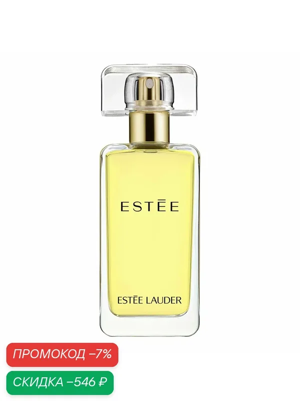ESTEE LAUDER Estee парфюмерная вода женская 50 мл / Духи женские Эсти Лаудер Эсти парфюм франция — Estee Lauder, скидка по промокоду Яндекс Маркет