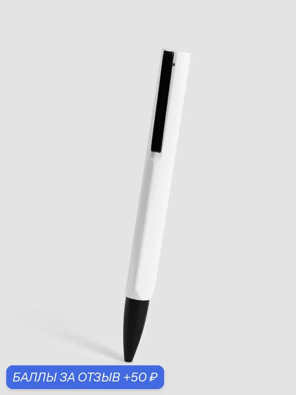 Ручка шариковая Monogram 4210, синий стержень, картонная коробка — Monogram, 50 баллов за отзыв Яндекс Маркет