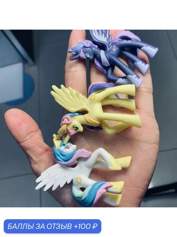 Фигурка — My Little Pony, 100 баллов за отзыв Яндекс Маркет