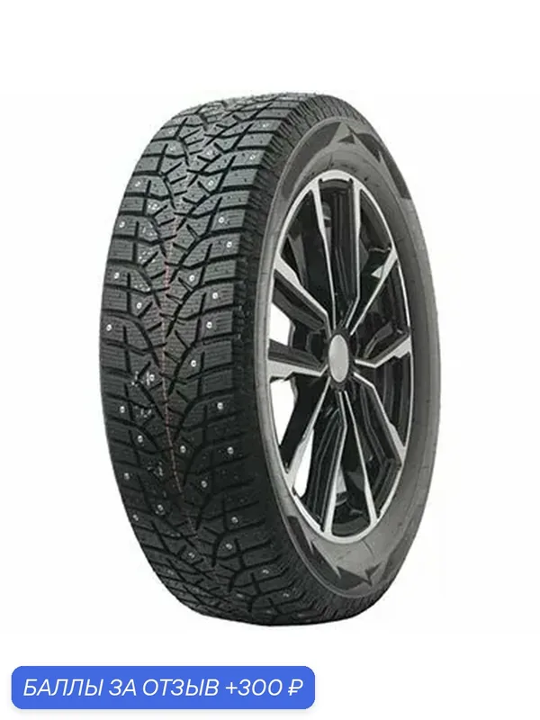 Шина Gislaved SpikeControl 235/55R19 101T (шип) — Gislaved, 300 баллов за отзыв Яндекс Маркет