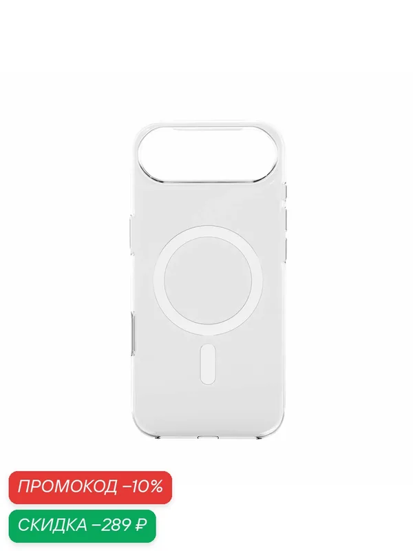 Чехол Magssory для iPhone 17 Air поликарбонат — Magssory, скидка по промокоду Яндекс Маркет