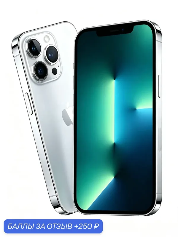 Оригинал Смартфон Apple iPhone 13 Pro Max, 512 ГБ, Silver, nano‑SIM+eSIM, тройная камера 12Мп, Экран6.7" OLED — Apple, 250 баллов за отзыв Яндекс Маркет