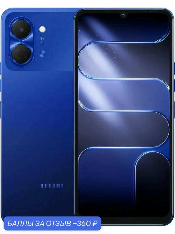 6.75" Смартфон TECNO Spark Go 3 4/64Gb, NFC, IPS, 90Гц, 5000мAч, синий — TECNO, 360 баллов за отзыв Яндекс Маркет