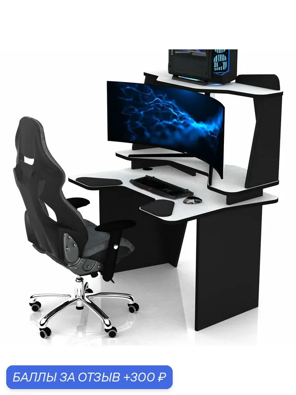 Геймерские игровые столы и кресла Геймерский компьютерный стол DX BIG COMFORT SOFT белый — AKM-MEBEL, скидка по промокоду Яндекс Маркет