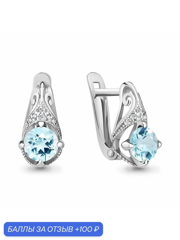 Серьги, серебро, 925 проба, родирование, топаз, фианит — Diamant online, 100 баллов за отзыв Яндекс Маркет