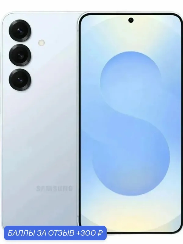 Смартфон Samsung Galaxy S25 FE, 8/512Gb, nano SIM+eSIM, Ice Blue (Голубой) — Samsung, 300 баллов за отзыв Яндекс Маркет