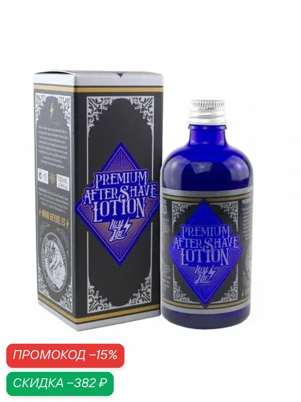 Hey Joe! Premium After Shave Lotion, Премиальный лосьон после бритья 100 мл. — Hey Joe, скидка по промокоду Яндекс Маркет