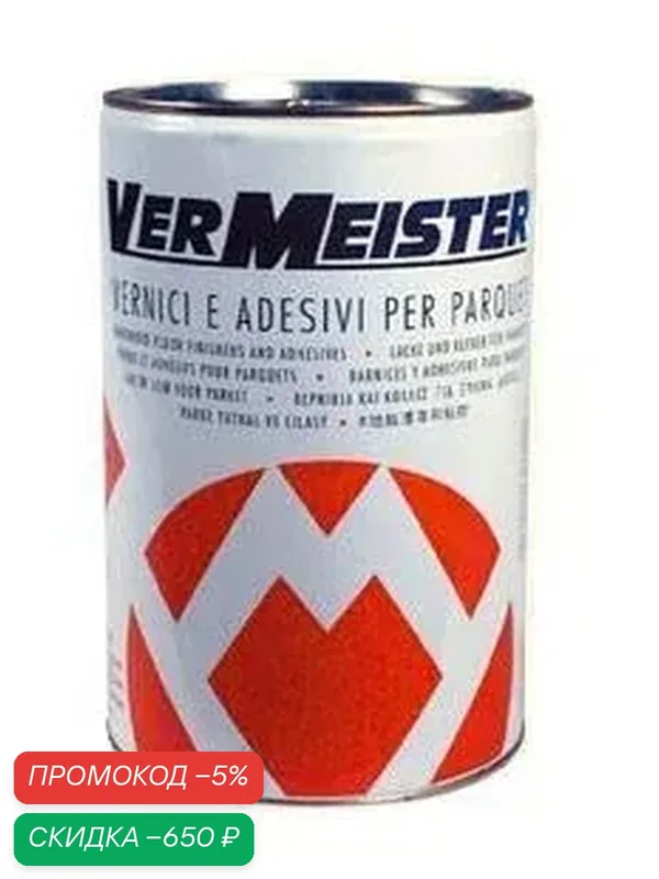 OIL PLUS Vermeister Модифицированный на масле однокомпонентный уретановый лак полуматовый — Vermeister, скидка по промокоду Яндекс Маркет