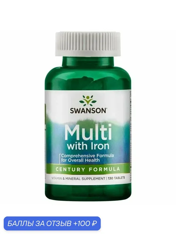 Swanson Multi with Iron Century Formula (Мультивитамины с железом) 130 таблеток (Swanson) — SWANSON, 100 баллов за отзыв Яндекс Маркет