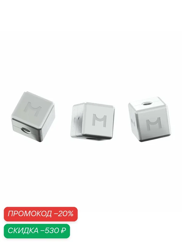 Магнитные держатели кабелей "Dice Trio" Magssory, металл, 3шт, цвет серый — Magssory, скидка по промокоду Яндекс Маркет