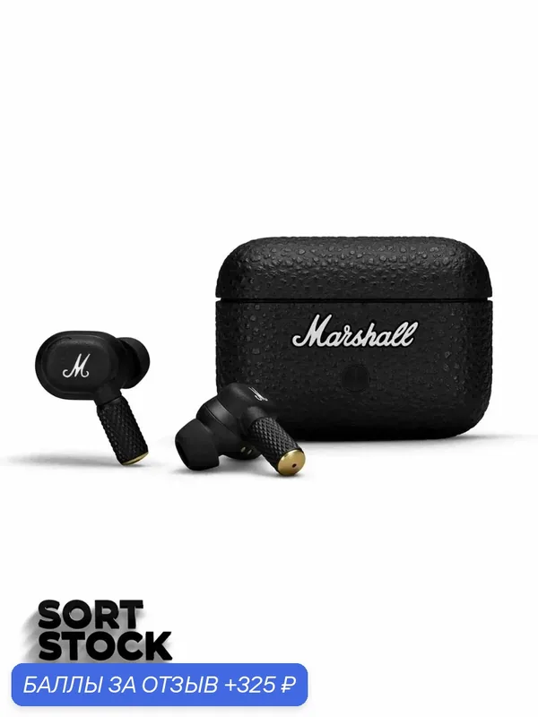Наушники Marshall Motif 2 A.N.C. II, беспроводные, с шумоподавлением, чёрные — Marshall, 325 баллов за отзыв Яндекс Маркет