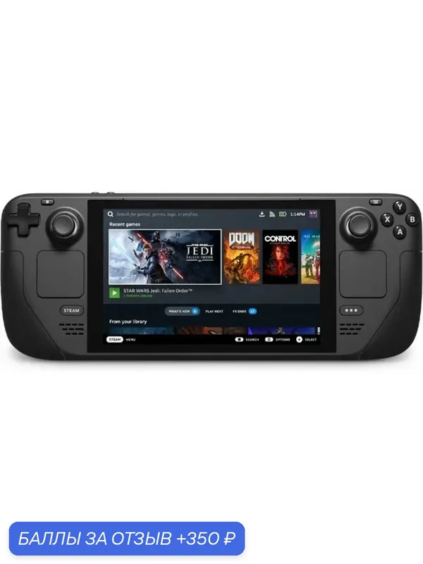 Игровая портативная консоль Valve Steam Deck OLED 1Tb, Black (Черный) — Valve, 350 баллов за отзыв Яндекс Маркет