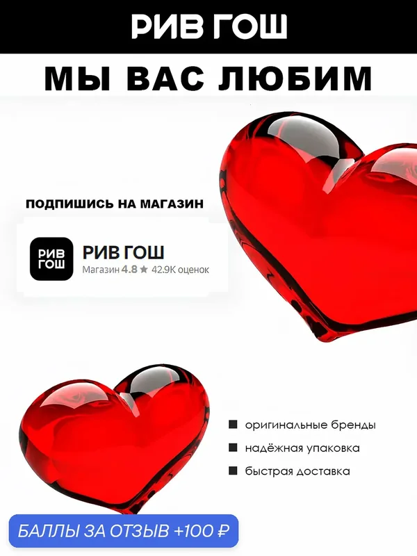 CURASEPT Зубная щетка DayCare Eco мягкая, зеленая-фиолетовая — Curasept, 100 баллов за отзыв Яндекс Маркет