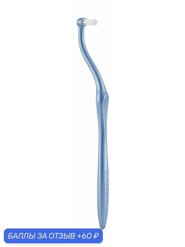 CURASEPT Зубная щетка для взрослых Specialist Implant, голубая — Curasept, 60 баллов за отзыв Яндекс Маркет