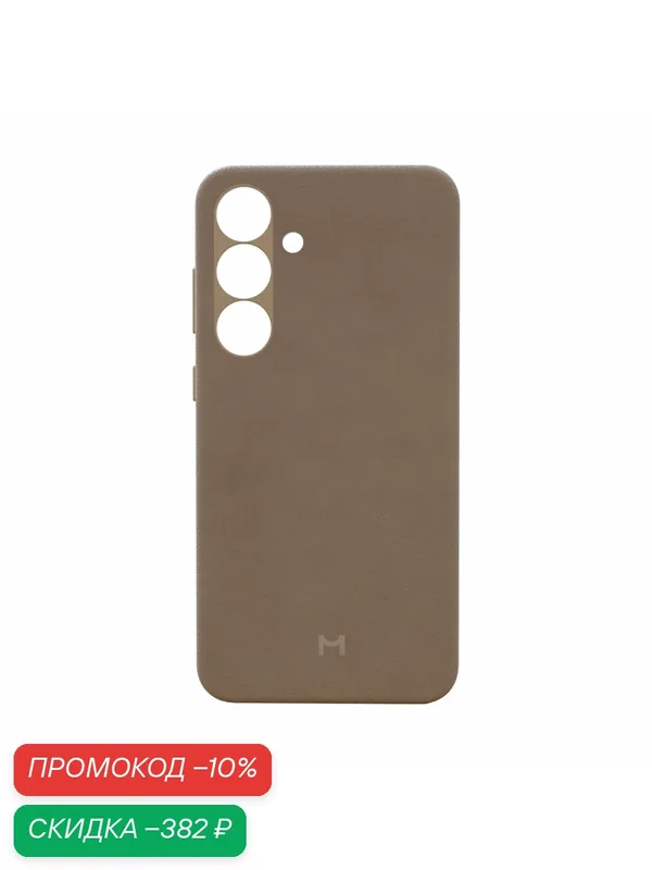 Чехол Magssory CLT041, экокожа, для Samsung Galaxy S25 +, магнитный — Magssory, скидка по промокоду Яндекс Маркет