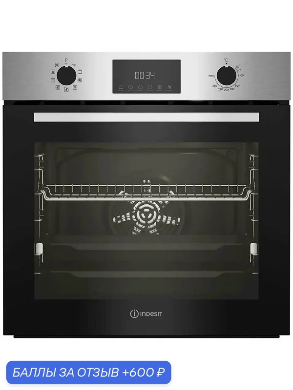 Электрический духовой шкаф Indesit IFE 3841 J IX 59 см, 72 л гриль конвекция, серебристый — Indesit, 600 баллов за отзыв Яндекс Маркет