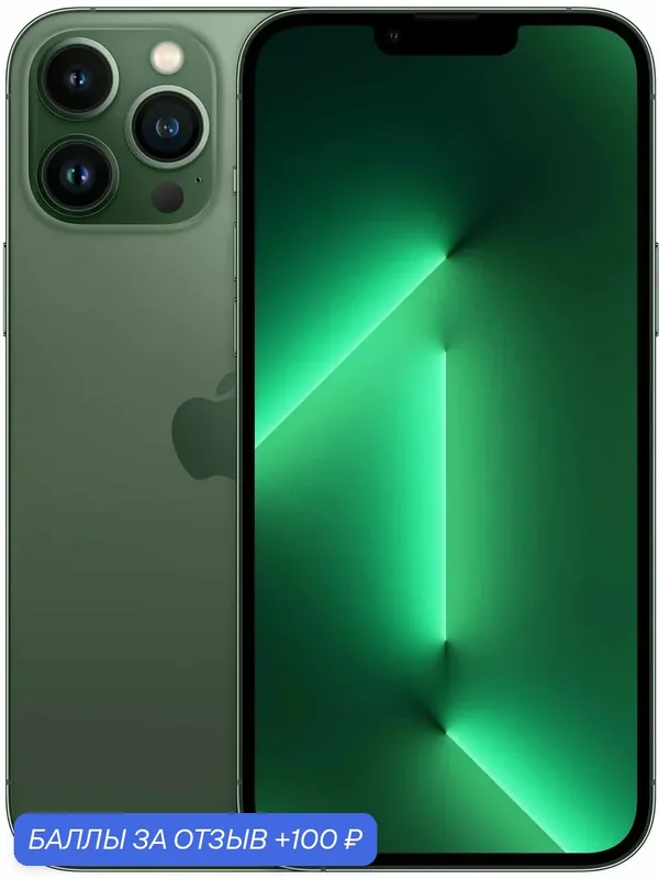 Оригинал Смартфон Apple iPhone 13 Pro Max, 128 ГБ, зелёный, nano‑SIM+eSIM, NFC, большой экран — Apple, 100 баллов за отзыв Яндекс Маркет