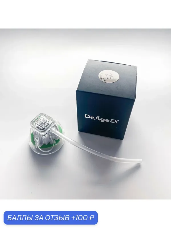 Насадка для микроигольчатого Rf-лифтинга RF-Explore / Quantus (25 игл, инвазивная) — DELASER, 100 баллов за отзыв Яндекс Маркет