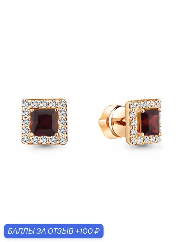 Серьги пусеты, серебро, 925 проба, золочение, гранат, фианит — Diamant online, 100 баллов за отзыв Яндекс Маркет