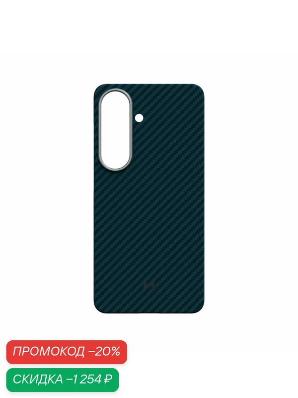 Чехол Magssory "CFB050", для Samsung S26, ударопрочный, синий, арамид — Magssory, скидка по промокоду Яндекс Маркет