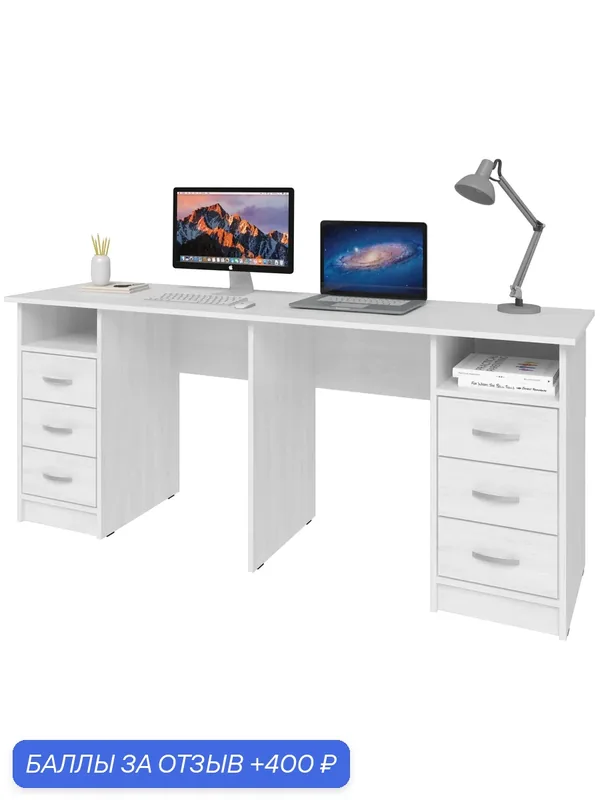 Стол письменный Хит-32, Ширина 180 см, Глубина 50 см, Высота 75 см, цвет: Белый — 400 баллов за отзыв Яндекс Маркет