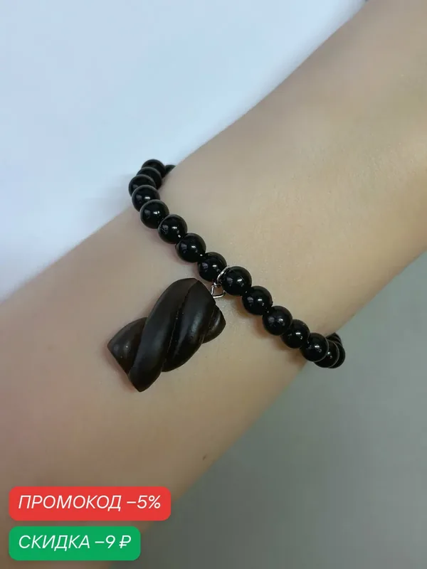 Браслет, стекло — SIDORINA SOFIA ACCESSORIES, скидка по промокоду Яндекс Маркет