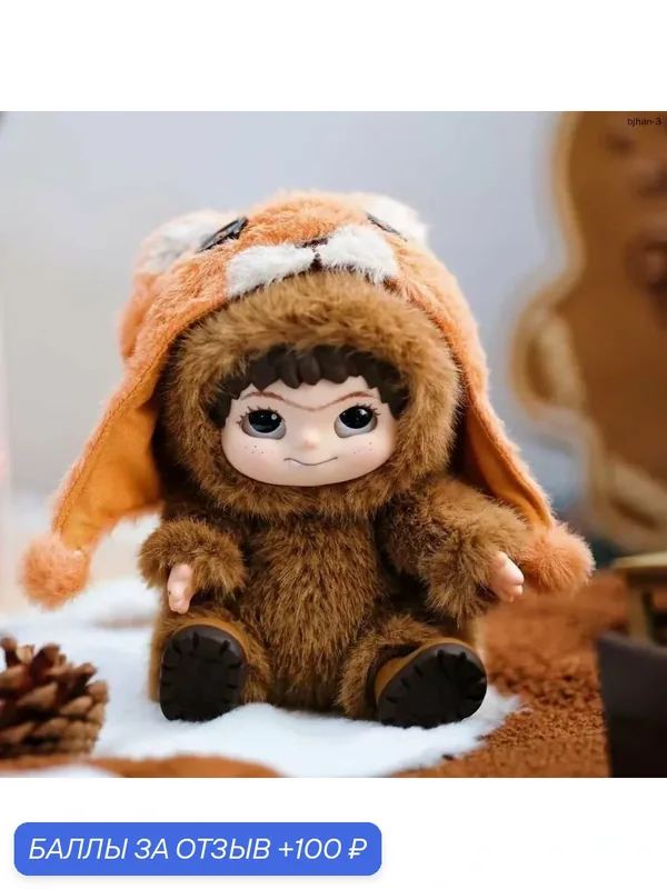 Вакуку фигурка-сюрприз / Wakuku — ROMIKY, 100 баллов за отзыв Яндекс Маркет