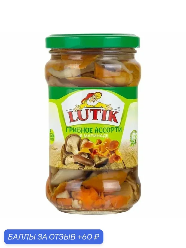 Грибное ассорти 11005 LUTIK в маринаде /стекло/ 314мл — Lutik, 60 баллов за отзыв Яндекс Маркет