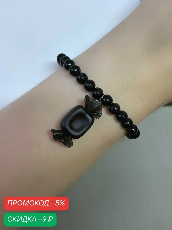 Браслет, стекло — SIDORINA SOFIA ACCESSORIES, скидка по промокоду Яндекс Маркет