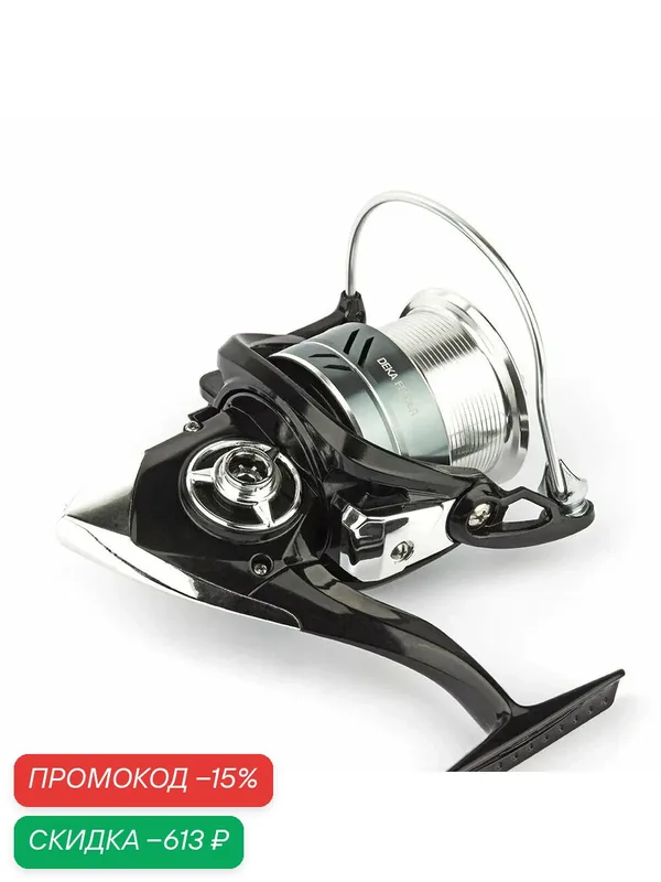 Катушка фидерная безынерционная Nautilus Deka Feeder 5500/ Катушка для рыбалки карповая Наутилус — скидка по промокоду Яндекс Маркет