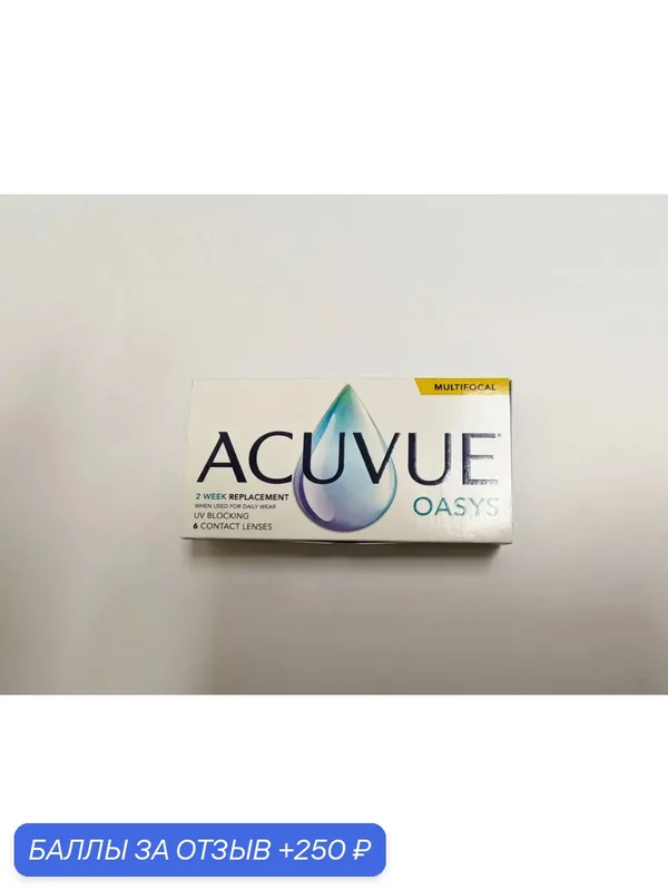 Мультифокальные линзы Acuvue Oasys Multifocal Mid 6 шт — 3, 5 — ACUVUE, 250 баллов за отзыв Яндекс Маркет