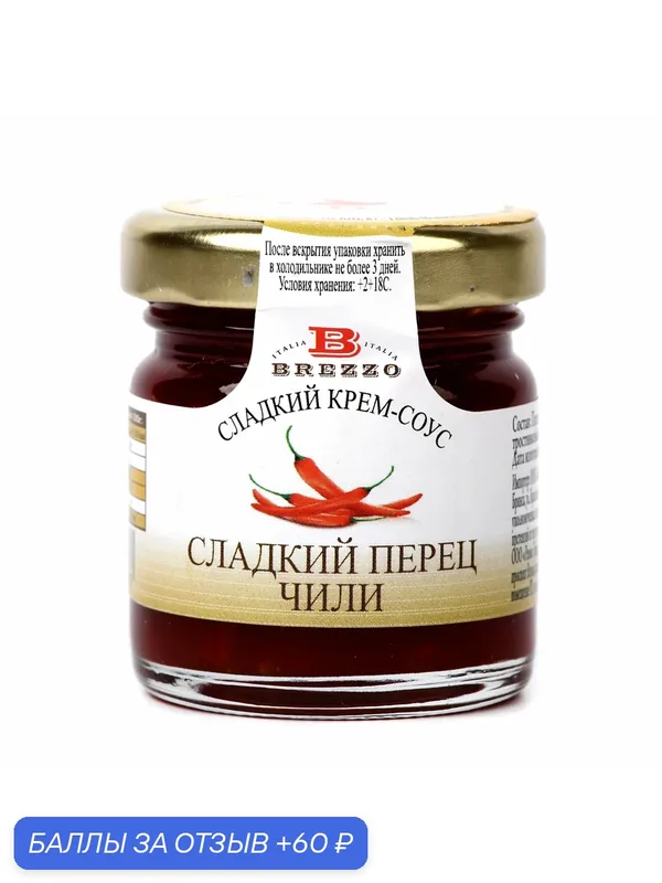 Сладкий крем-соус из перца Чили — ECO MARKET, 60 баллов за отзыв Яндекс Маркет