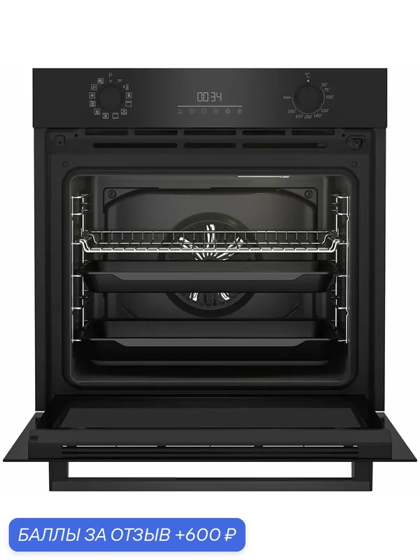 Электрический духовой шкаф Beko BBIM18300SG 59 см, 72 л, гриль и конвекция, черный — Beko, 600 баллов за отзыв Яндекс Маркет