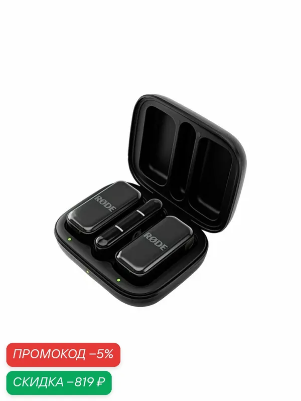 Радиосистема RODE Wireless Micro, для USB-C, шумоподавление, дальность до 70м, черная — RODE, скидка по промокоду Яндекс Маркет