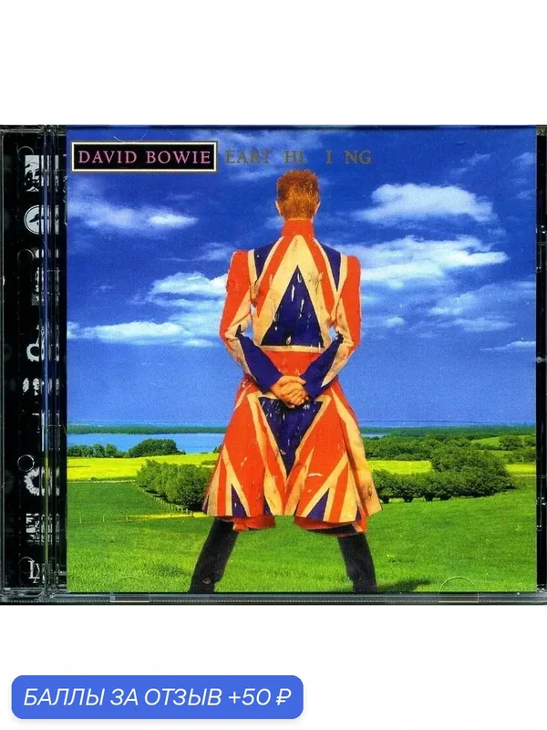 DAVID BOWIE EARTHLING — 1997 г. Компакт диск — 50 баллов за отзыв Яндекс Маркет