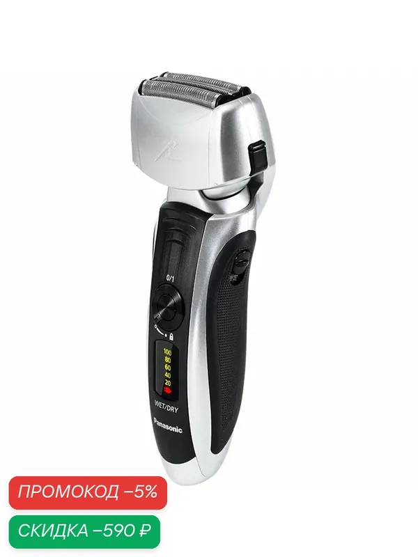 Panasonic Электробритва ES-LT73, Panasonic Электробритва ES-LT73 Цвет товара: BLACK/SILVER — Panasonic, скидка по промокоду Яндекс Маркет