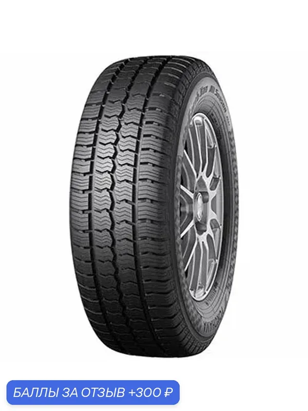 Шина Yokohama BluEarth-Van RY61 225/70 R15 112/110R — Yokohama, 300 баллов за отзыв Яндекс Маркет