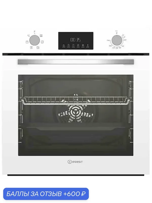 Электрический духовой шкаф Indesit IFE 3644 J WH 59 см, 72 л гриль конвекция, белый — Indesit, 600 баллов за отзыв Яндекс Маркет
