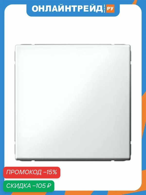 Выключатель Systeme Electric (schneider Electric) 1-кл. ArtGallery (сх. 1) 10AX лотос, GAL001311 — Systeme Electric, скидка по промокоду Яндекс Маркет