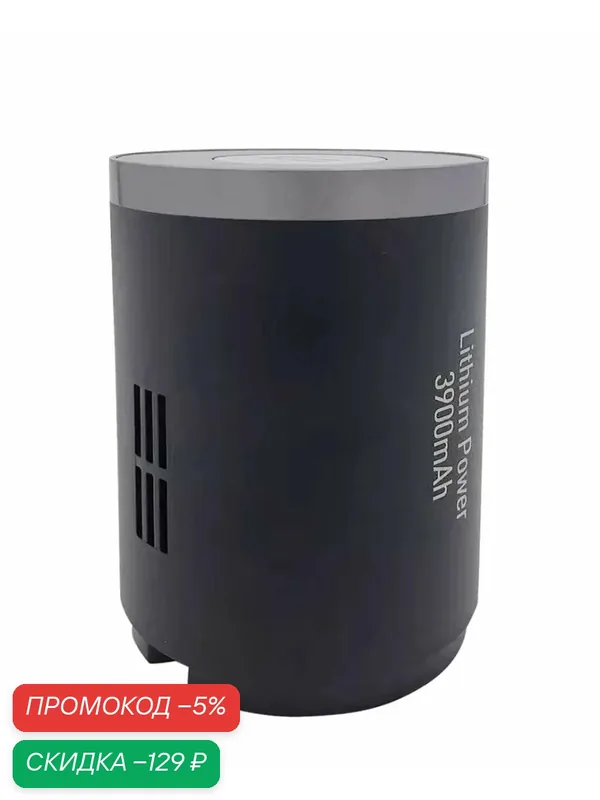 Батарея PVCWB 6070 к моющему портативному пылесосу Polaris PVCW 6070 / Графитовый — Polaris, скидка по промокоду Яндекс Маркет