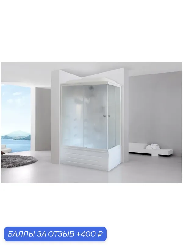 Душевая кабина (матовое стекло) левая 120x80x217 см, тропический душ — Royal Bath, скидка по промокоду Яндекс Маркет