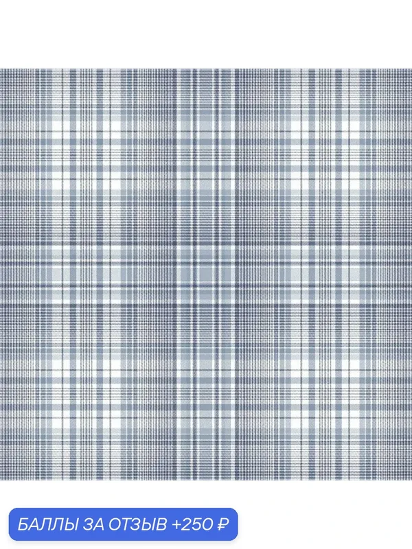 Обои Aura Flourish AF37718; 0, 53х10, 05 м., бумага, цвет синий — AurA, скидка по промокоду Яндекс Маркет