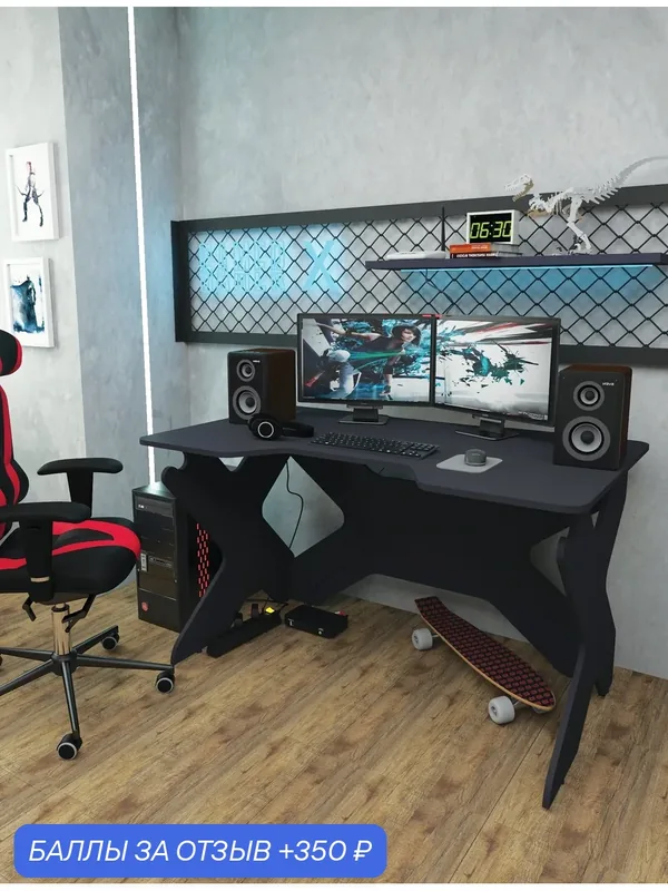 Компьютерный стол мебельнов «Геймер Х» ШхГхВ: 134х80x77 см, цвет: черный — МЕБЕЛЬНОВ, 350 баллов за отзыв Яндекс Маркет