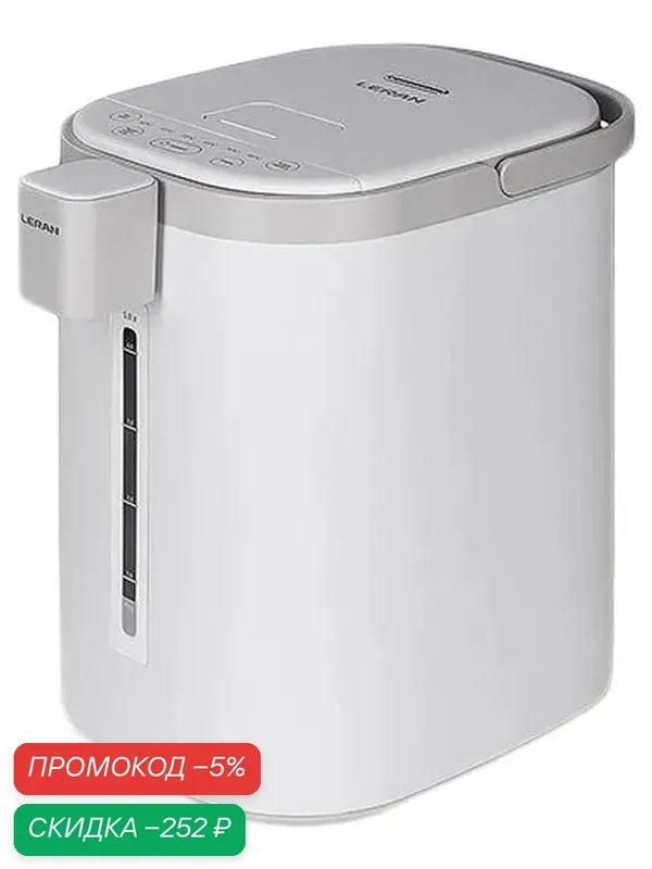 Термопот LERAN TRM 5510, пластиковый корпус, мощность 1600Вт, 5л — Leran, скидка по промокоду Яндекс Маркет