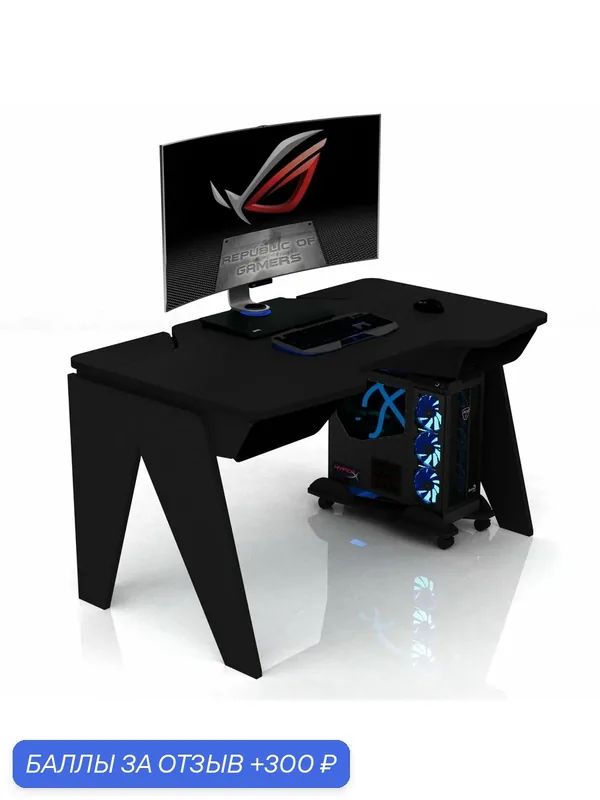 Геймерские игровые столы и кресла Инновационный компьютерный стол DX ENZO (black edition) чёрный — AKM-MEBEL, скидка по промокоду Яндекс Маркет