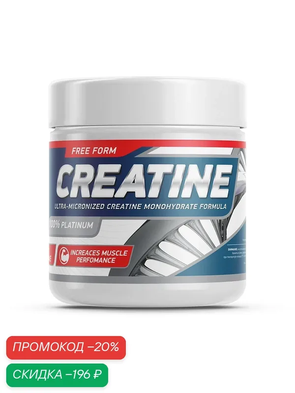 Креатин моногидрат GeneticLab Creatine, 300г, без вкуса, чистый, без добавок — Geneticlab Nutrition, скидка по промокоду Яндекс Маркет