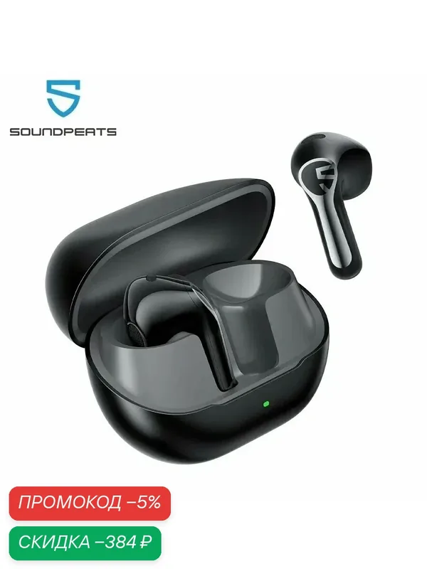 SOUNDPEATS Air6 HS Black беспроводные наушники Bluetooth 6.0 — SoundPeats, скидка по промокоду Яндекс Маркет