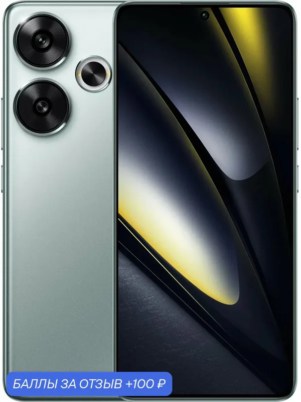 Смартфон Xiaomi Poco F6 5G 16/512 ГБ Global, Dual nano SIM, Green — Xiaomi, 100 баллов за отзыв Яндекс Маркет